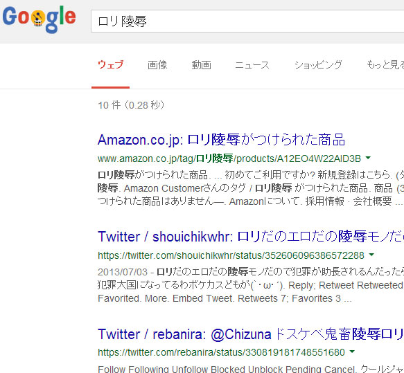 Brave Searchのカスタマイズ方法 –