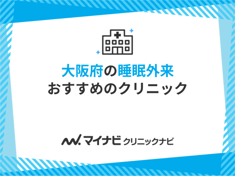 蒲田駅周辺 マイナンバーカードを保険証として利用可能な病院・クリニック 587件 |