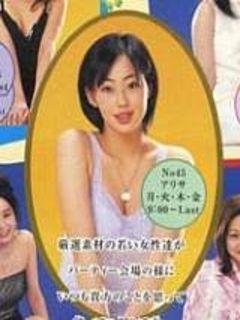 火○ペント・ジャパン2004/4 ・岩佐真悠子／矢吹春奈／小向美奈子／水谷さくら／井上和香／夏目ナナ／・他－日本代購代Bid第一推介「Funbid」