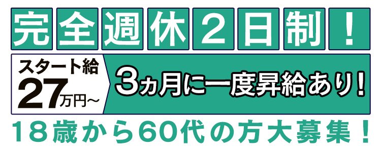 千葉※ニューハーフ - 変態美熟女お貸しします(さいたま市大宮区 デリヘル)