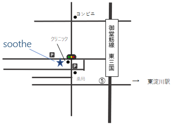 安さにこだわる！】新大阪駅の厳選マッサージ《安いメニューあり》サロン4選 | EPARKリラク＆エステ