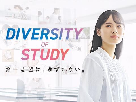 立川は女性の一人暮らし向き？立川駅の特徴・治安・口コミ評判まとめ | #上京なう