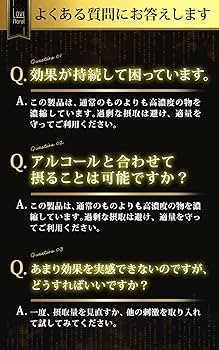 Amazon.com: ゼロから始めるFMEA（故障モード影響解析）: リスクを見極め、チャンスを掴む新時代の戦略 (即戦力となるビジネススキル) 