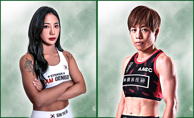 INVICTA FCアトム級王者の浜崎朱加が王座返上へ : Lady Go！