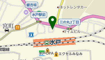 水戸駅の駐車場で安い料金は？周辺おすすめマップガイド＆全リスト！ | 苺の一枝＜Ichigo-Ichie＞