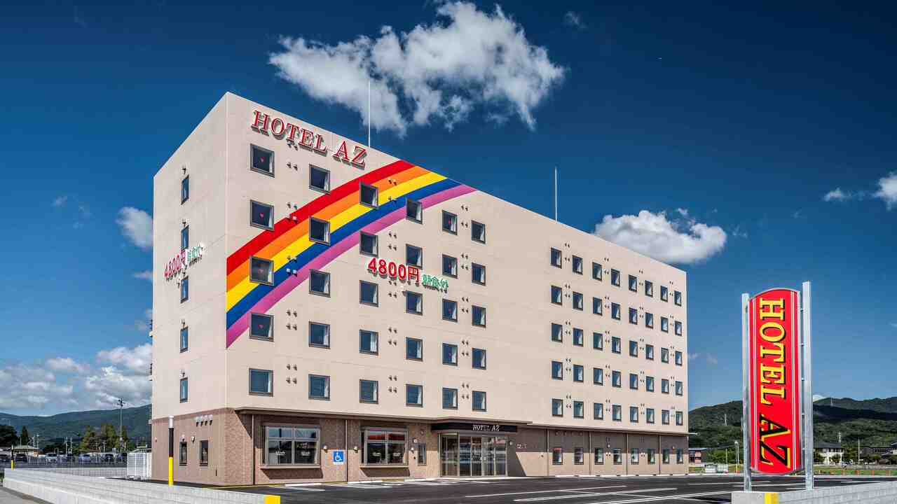 ＨＯＴＥＬ ＡＺ 山口徳山店／ホームメイト