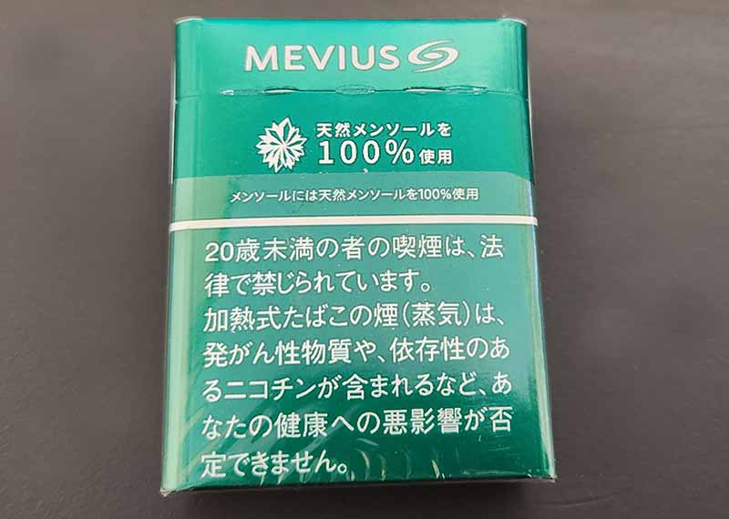 口コミがブラックすぎる…？メビウスの“ブラック企業度”を検証してみました！ | 株式会社メビウス製薬