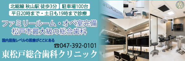 第2回ベビーマッサージイベント〜新松戸Asoboスポーツ英語教室〜 – 新松戸Asoboスポーツ英語教室