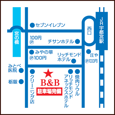 宇都宮市近くのおすすめ風俗店 | アガる風俗情報