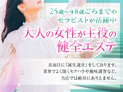 2024年 最新】豊岩稲荷神社周辺の美味しいディナー30店！夜ご飯におすすめな人気店 -