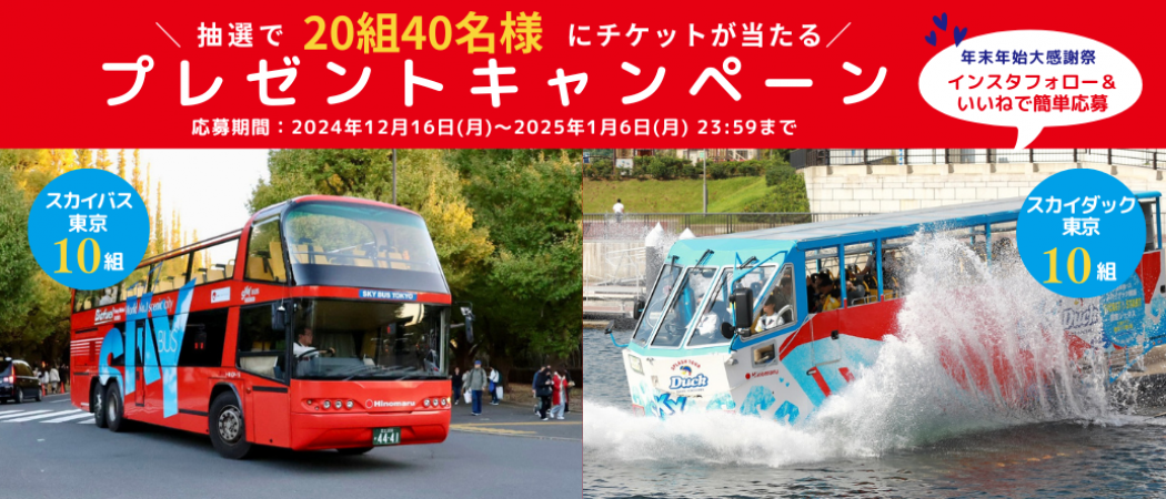 甲子園】智弁和歌山の花田悠月 見守り続けてくれた両親に届けた木製アーチ― スポニチ Sponichi