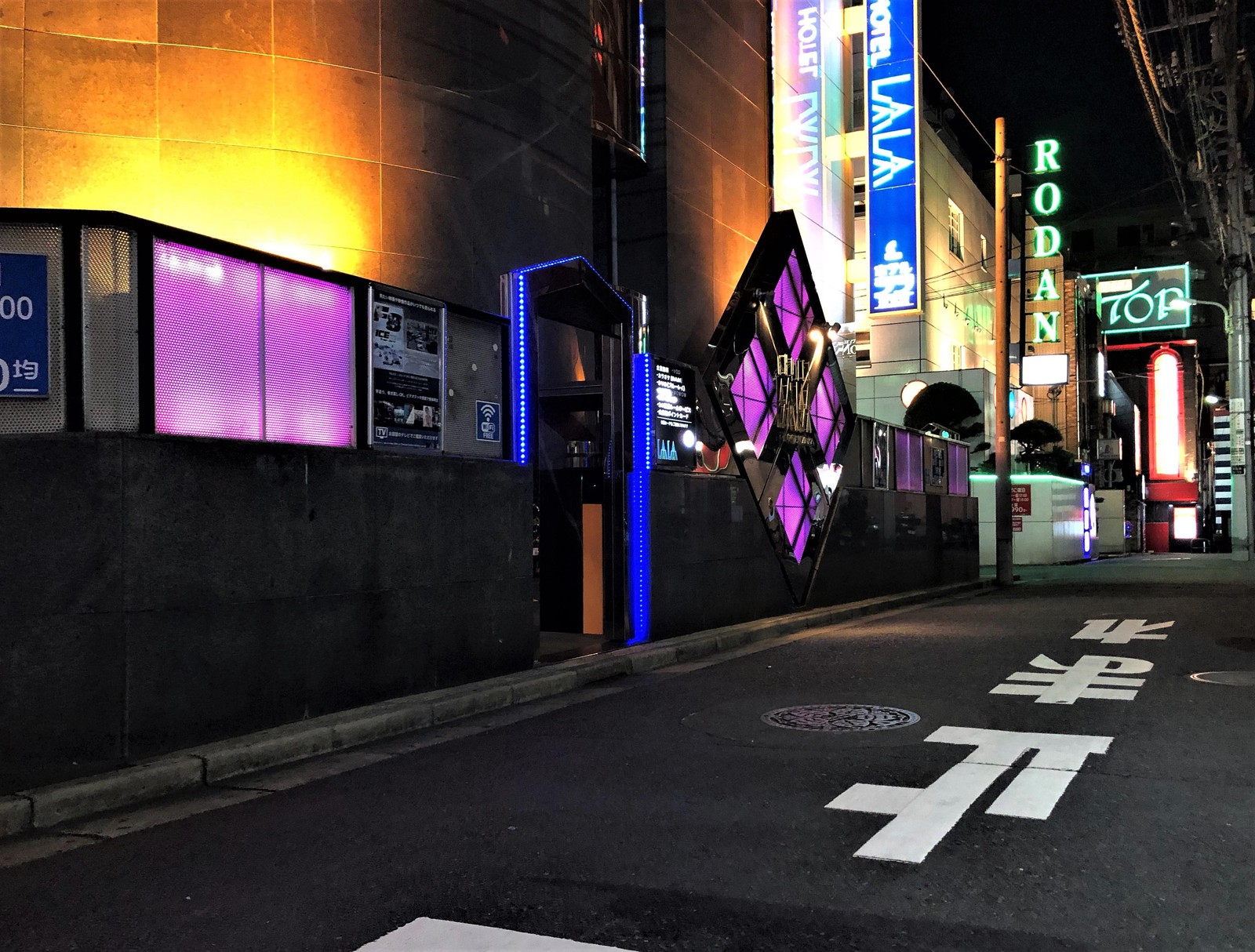 渋谷ALANDへの道案内と最新韓国ファッション