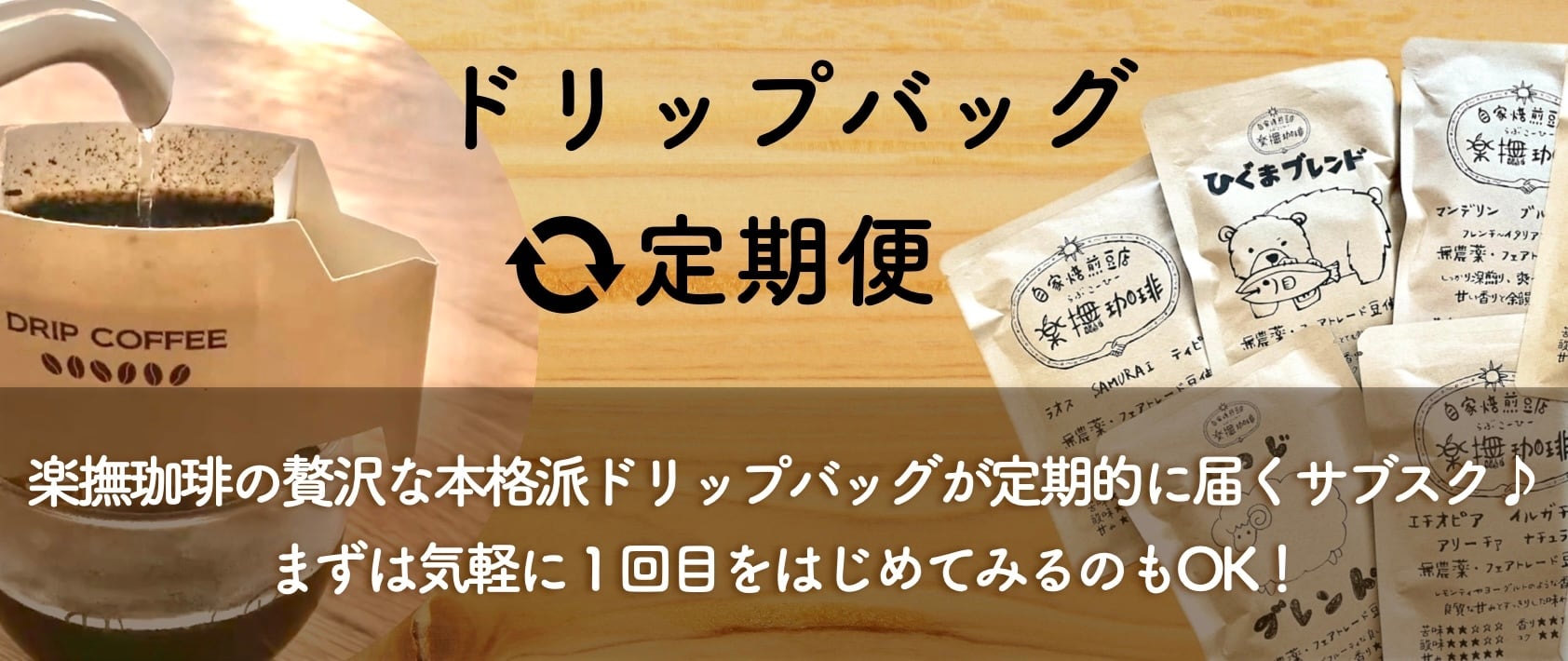 平均的なふたなりの成長記録 | ちかひー