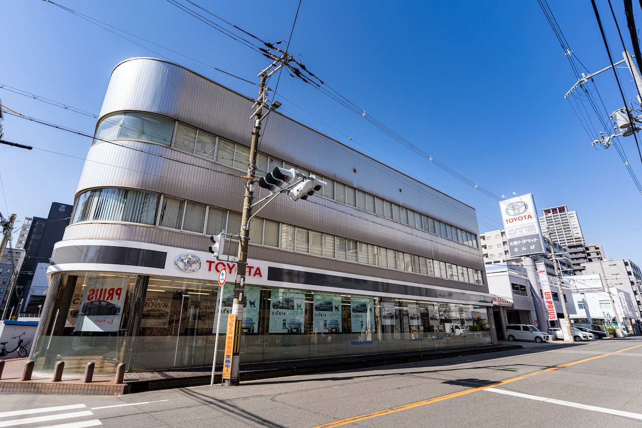 なんば店｜大阪のトヨタ車なら大阪トヨペット