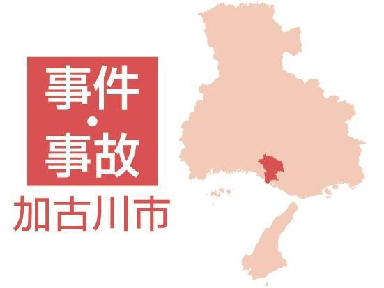 学校法人須磨学園