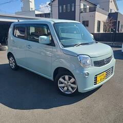 日産 モコ 茨城県