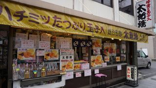 ビジネスホテル岡本南越谷店（越谷市南越谷） | エキテン