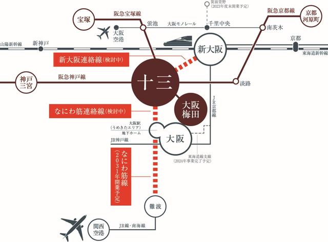 阪急電鉄「幻の鉄路」が長期計画に…十三～新大阪間の連絡線 | レスポンス（Response.jp）