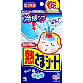 100均や日用品で使えるオナニーグッズ40選！バイブ・ディルドのアダルトグッズ代用品はコレ！ | COIPLA(こいぷら)