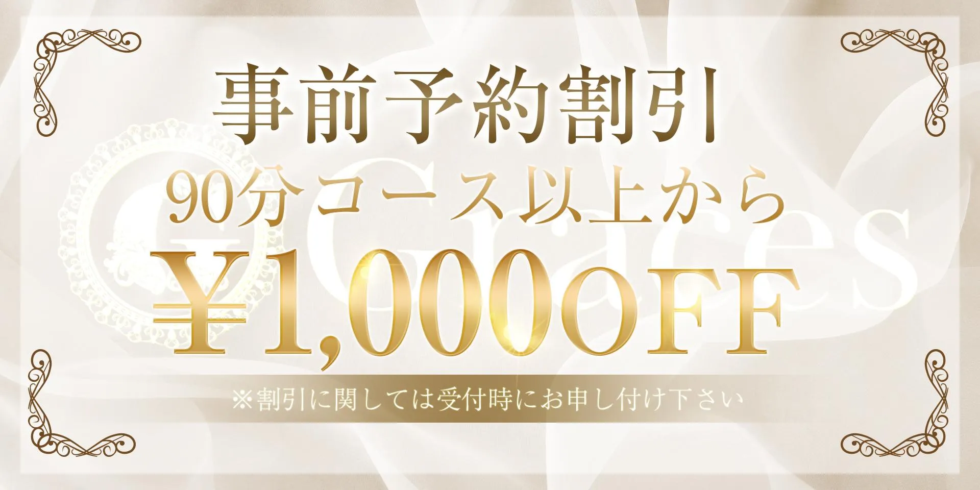 楽天ブックス: 完全主観で楽しむグレー過ぎるメンズエステ。ずっと見つめて神手コキ、乳首責め、素股、3P! - まさのり