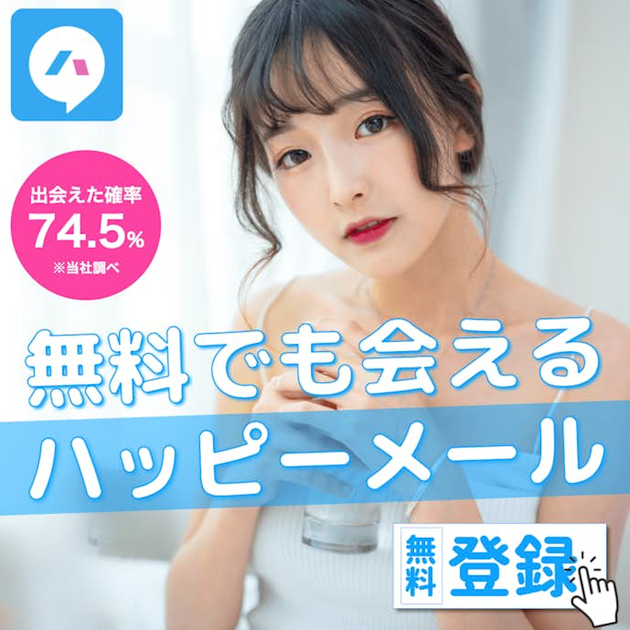 リクエストあったら教えて🥺@メンヘラあい🈲💕配信垢 | TikTok