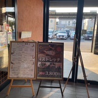 窮地から連携へ！岡崎市内スーパー銭湯ライバル3店が初の協力開催：第1回スーパー銭湯コラボスタンプラリー☆8/1スタート☆ | 新商品・新サービス開発記