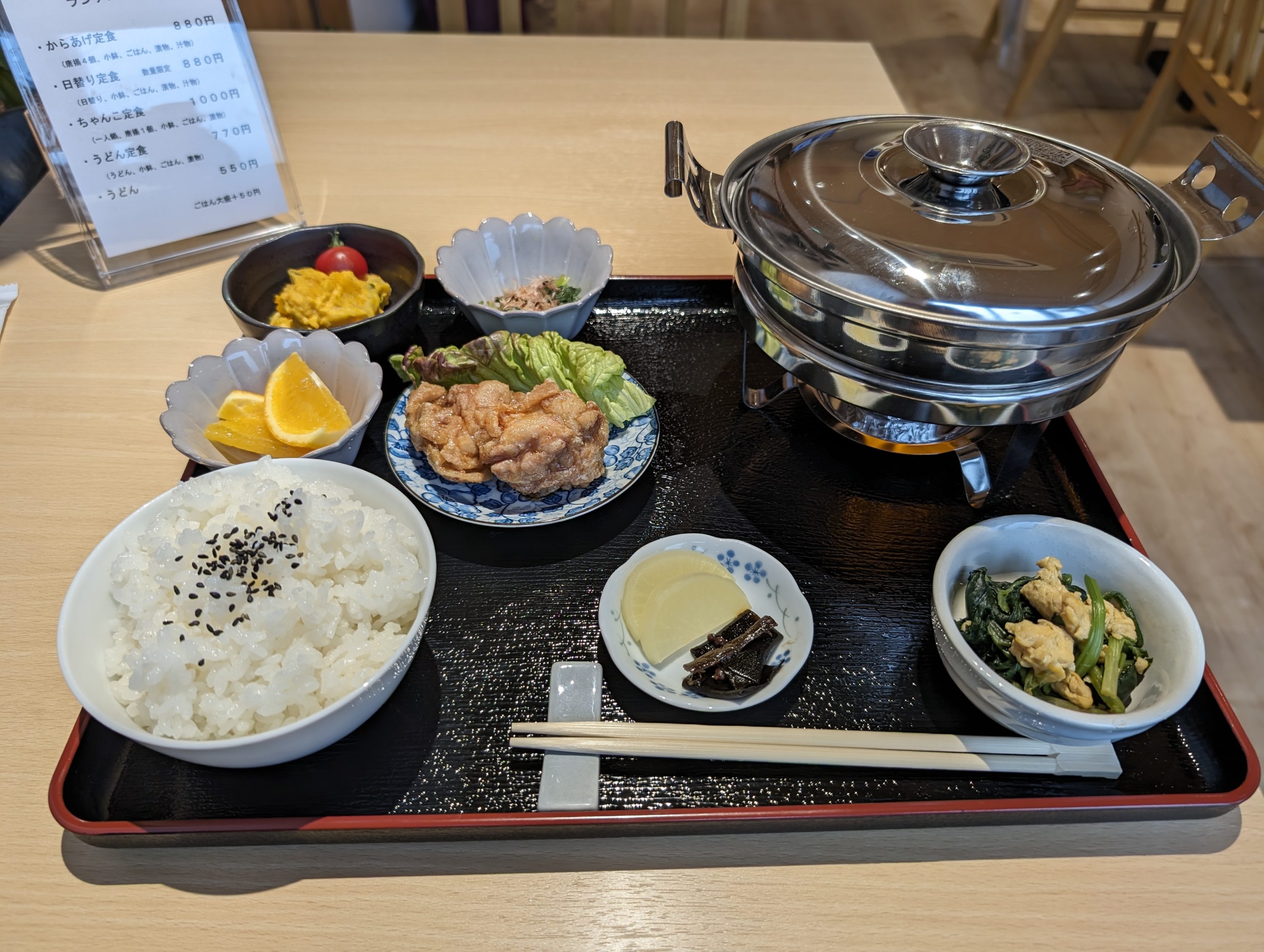 彦根ちゃんこ蔵間 彦根/多賀/愛荘/居酒屋 | ヒトサラ