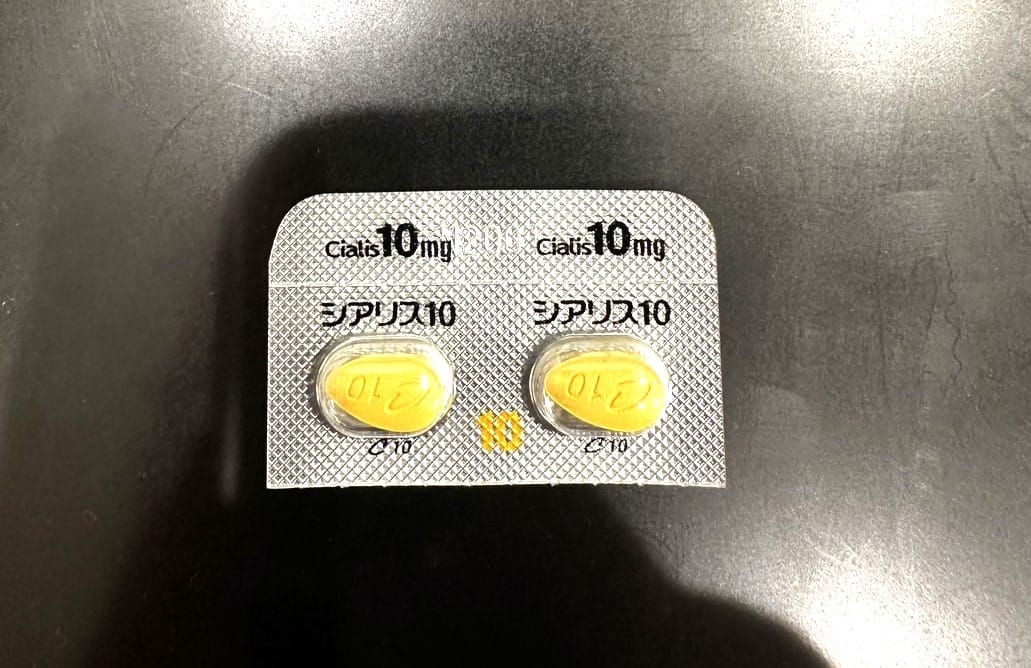 レビュー・体験談】[シアリスジェネリック]タダラフィル10mg(オオサカ堂)