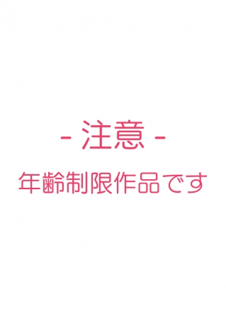 完全版】縦割れアナルとは？正しい作り方・原因・治るかどうかも解説！｜駅ちか！風俗雑記帳