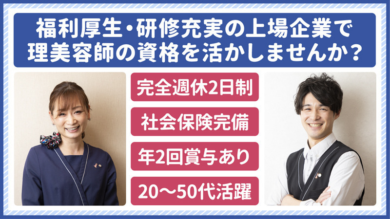 呉デリヘルの人気おすすめ風俗嬢[女子大生]｜風俗じゃぱん