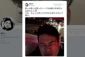 飛田新地のリアル》「かわい子ちゃん大通り」で出会った“冷たい手の女の子”「おじいさんがメキシコ人やと言ってた」 | 文春オンライン