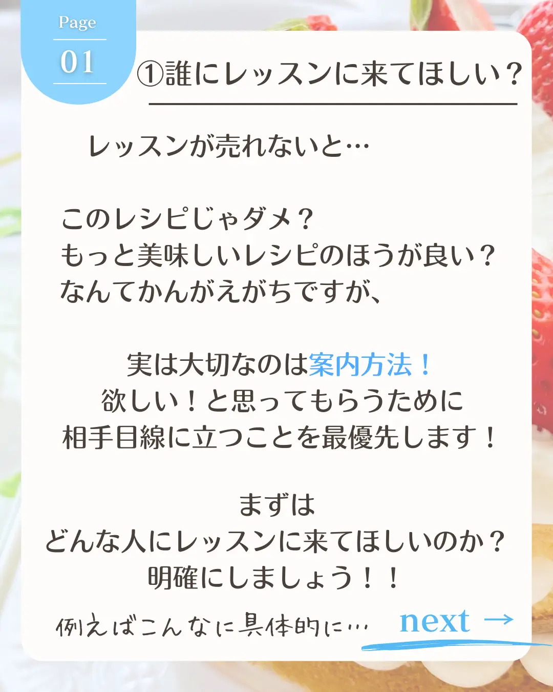 社畜OL”や“稀に暇なOL”など……「働く女性YouTuber」に注目が集まる理由は？｜Real Sound｜リアルサウンド テック