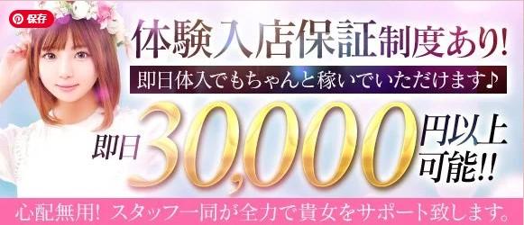 [210806][VIVVVT]【どんなパジャマが好きですか?】四ツ谷たまき編～退社後の楽しみ方～【バイノーラル/KU100/フォーリー】 |  「どんなパジャマが好きですか?」シリーズ第4弾はOLのお姉さん |