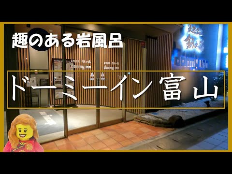 Arina ありな 」La tour（ラトゥール） -