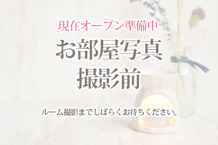 人妻・熟女歓迎】千葉のメンズエステ求人【人妻ココア】30代・40代だから稼げるお仕事！