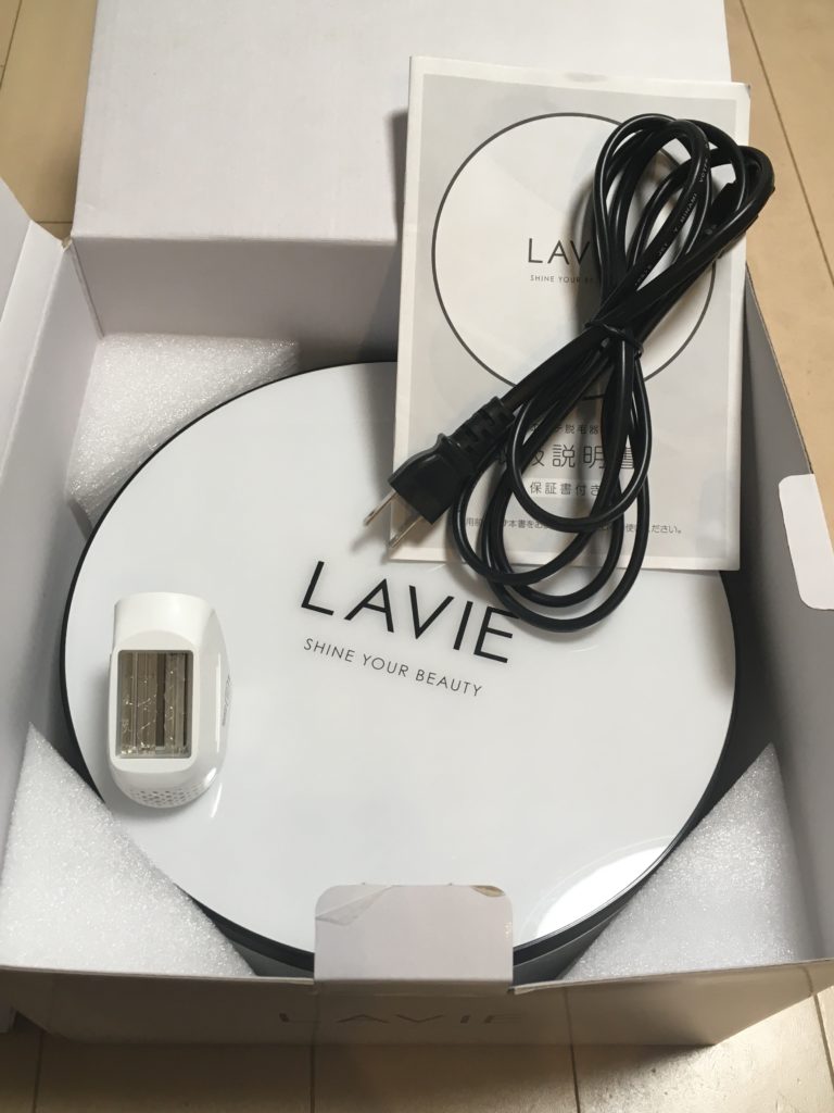 効果ない？】脱毛器「LAVIE(ラヴィ)」を1年使った私の口コミ体験談！