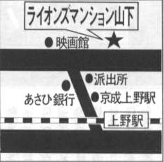 駿河屋 -【アダルト】<中古>おじさんがイイコト教えてあげるよ。でも、ナイショだよ! / 小嶋紗由美（ＡＶ）