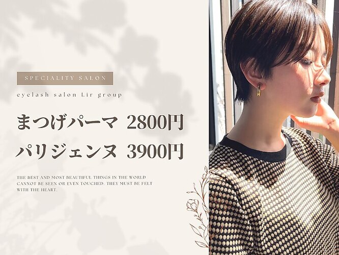 福岡市南区】人気パンイベント「大橋駅前 パンまつり」が、2024年6月1日から大橋駅前西口広場にて2日間開催！＜あっという間に完売続出の大盛況イベント。前回開催時の様子も＞  |