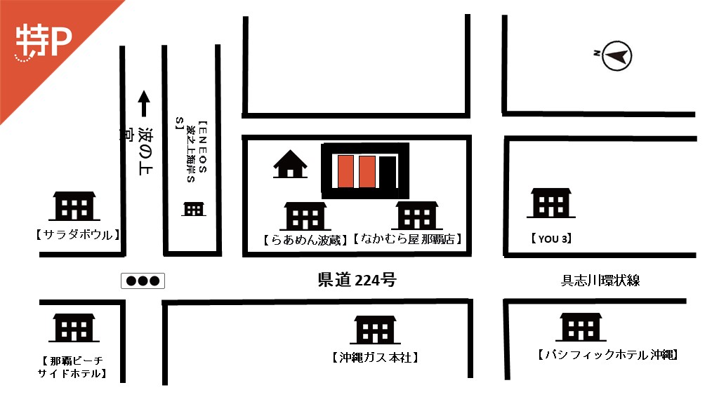 てぃるるのクリスマス おはなし会＆館内たんけん | イベント |