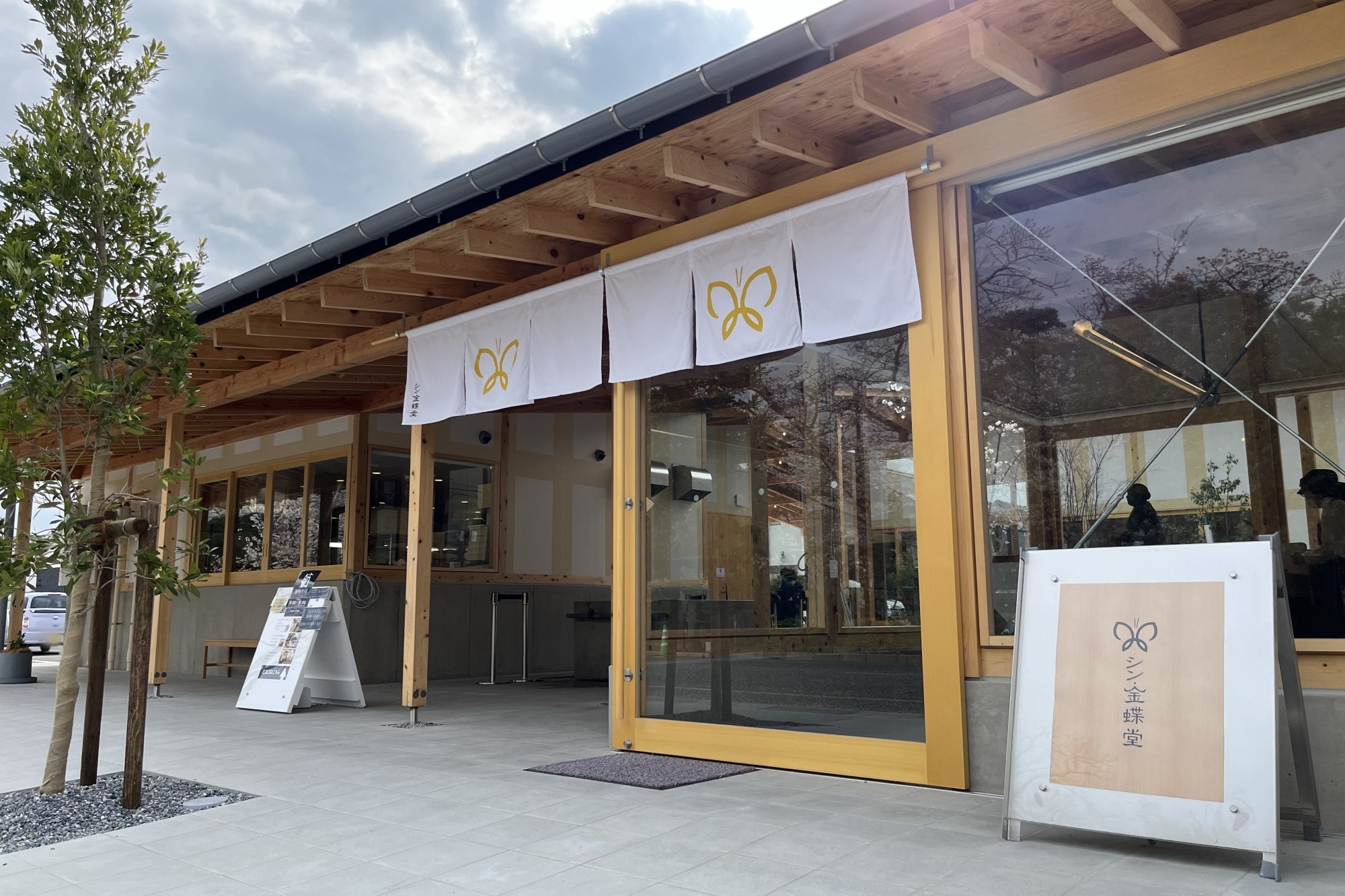 宮崎市】宮崎市街の夜の締めの一杯は釜揚げうどん『釜揚げうどん 織田薪（おだまき）本店』が人気です。 | 号外NET 宮崎市