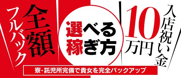 Amazon.co.jp: 【視聴期限なし】芸能人御用達の最高級デリヘル「輝き」がガチでヤバすぎる! ~元人気アイドルやタレントの卵が内緒で多数在籍|オンラインコード版  :