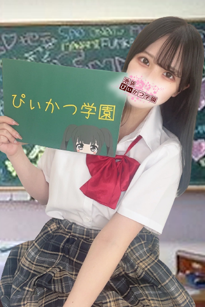 Amazon.co.jp: 学園K -Wonderful School Days-