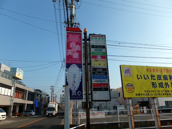 三重県・鈴鹿市周辺のピンサロへ潜入調査！おすすめの人気風俗を紹介！【2024年】 | Onenight-Story[ワンナイトストーリー]