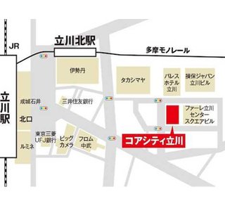 東京都「小平駅」周辺は都会と自然が手に入る街！在住歴30年の私が街の魅力をご紹介｜暮らし方から物件探し