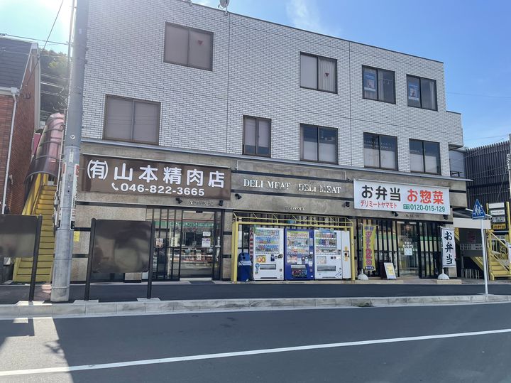 横須賀デリヘル ぼく専用 |