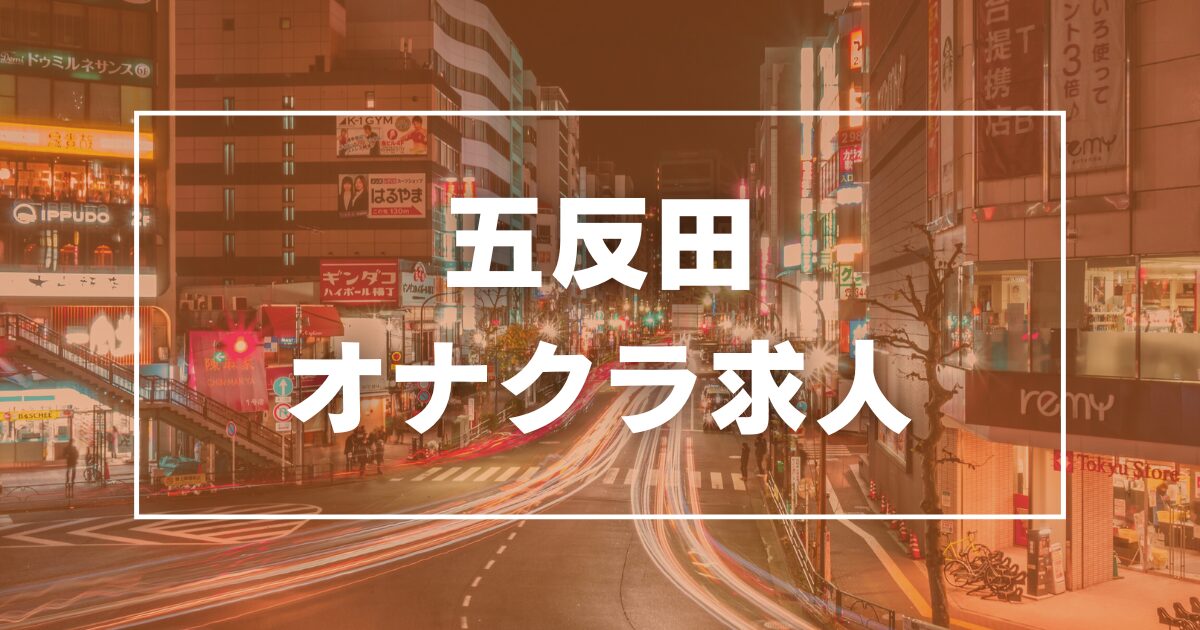 香南市 | 【高知県公式】高知県のあれこれまとめサイト「高知家の◯◯」