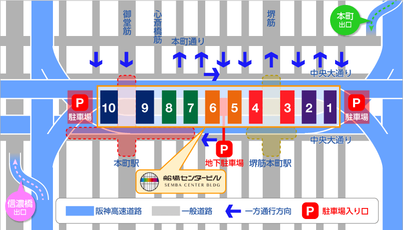 電車でお越しの方【ホテル公式】大阪 堺筋本町駅徒歩2分 -