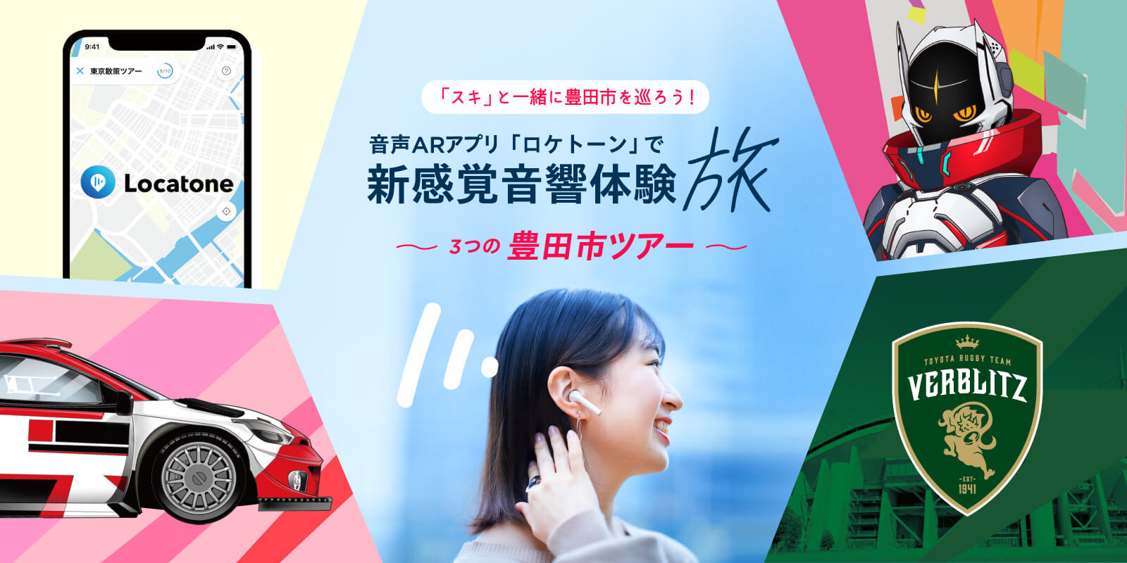 株式会社ベネッセスタイルケア まどか有松(名古屋市緑区)の介護職員・ヘルパー(パート・アルバイト)の求人・採用情報 |  「カイゴジョブ」介護職の求人・転職・仕事探し