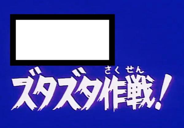 オナホールで性病にかかる可能性はある？正しい使い方をするのが重要！ - アモーレクリニック