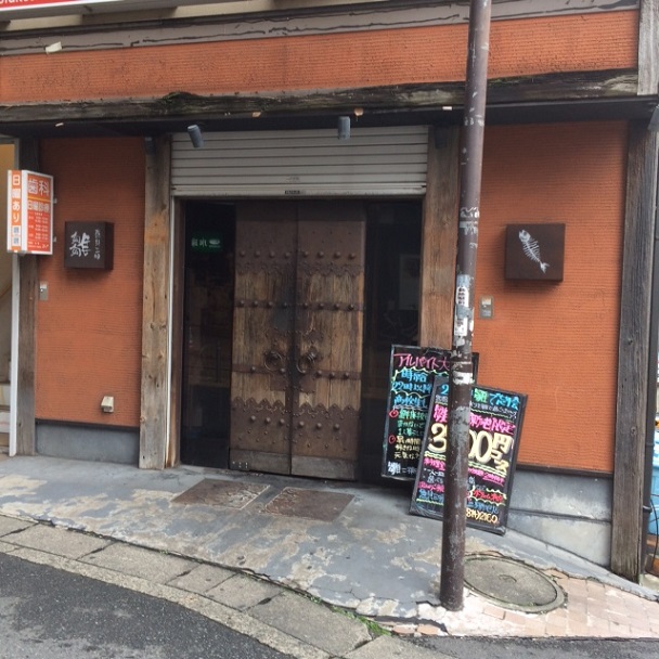 半熟ばなな錦糸町 巨乳・美乳・爆乳・おっぱいのことならデリヘルワールド 店舗紹介(東京都)32927